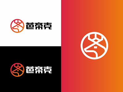 巴蒂克logo Design