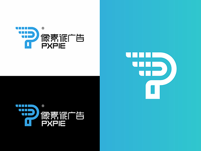 pxpie Logo