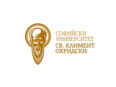 Sofia University contest design entry kliment logo ohridski sofia university