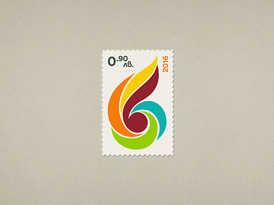 Bulgaria bulgaria contest design logo proposal
