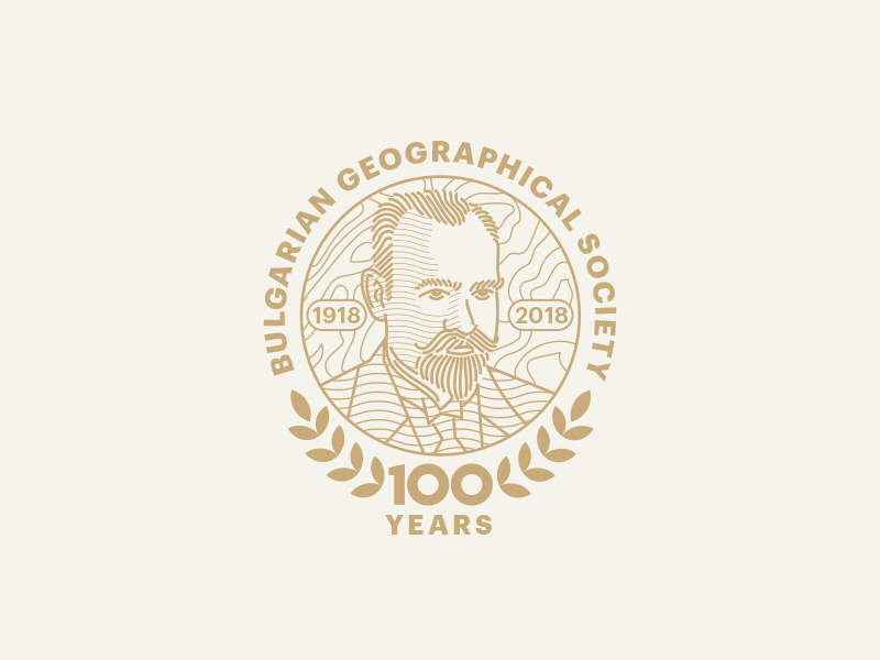 Bulgarian Geographical Society society geographical bulgarian annual 100