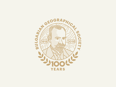 Bulgarian Geographical Society 100 annual bulgarian geographical society