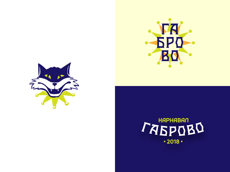 Gabrovo Carnaval design identity logo joker jester cat entry contest carnaval gabrovo