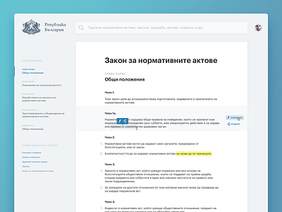 Openlex bulgaria bulgarian design government ivan legislation manolov typography ui ux