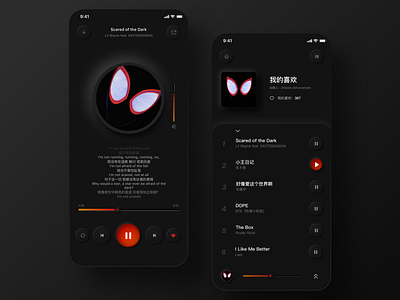 Neumorphism music UI music neumorphism ui ui design uiux