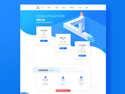 20190206 app branding design icon illustration ui ux vector web website 图标 插图 设计