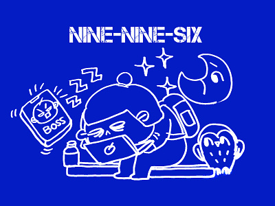 Nine nine six life 996 boss comics cute design designer effyzhang feeling flat funny icon illustration job lovely manga story ui ux working