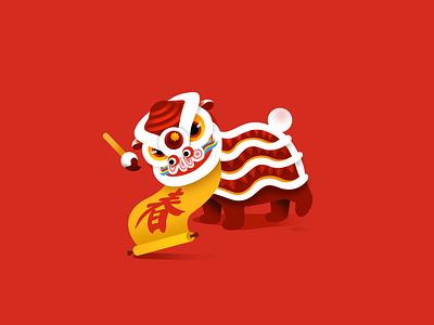 Red Spring brush china cute dance happy illustration lion red spring traditional