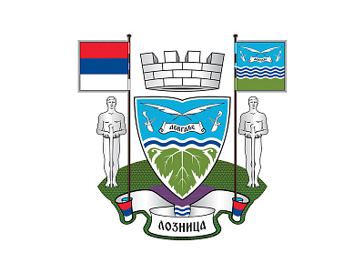 Coat Of Arms Of The City Of Loznica city of loznica coat of arms crown drina river feathers flag guzla heraldic symbols heraldry papyrus shield vine