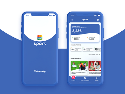 U-Point - Mongolian loyalty program adobe xd photoshop ui ux application application design concept concept design