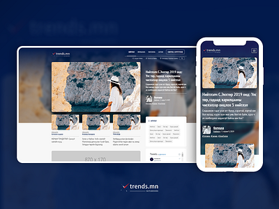 Trends.mn - Redesign (approved) bootstrap 4 css 3 html 5