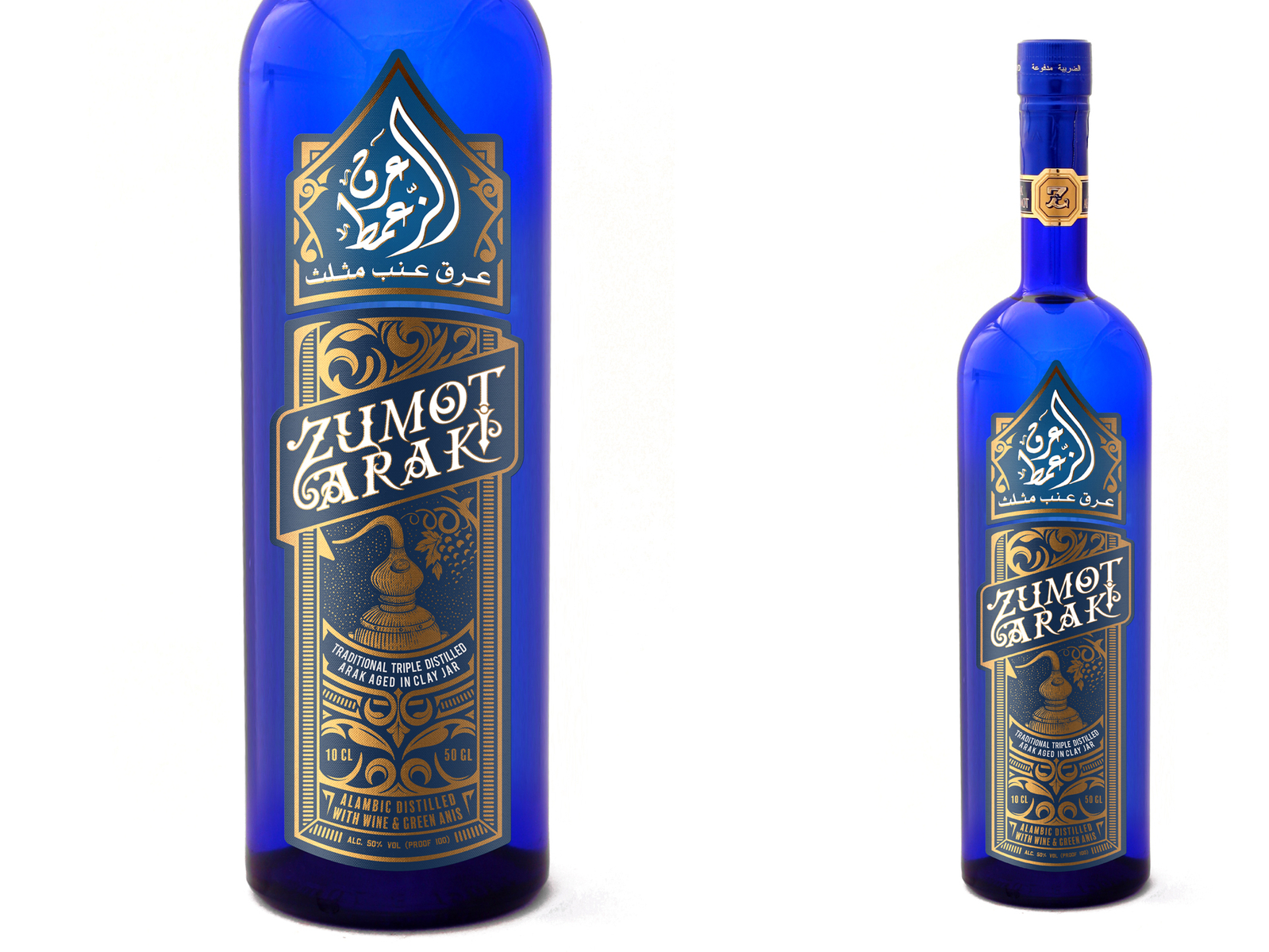 Arak liquor label by Roverto Hartasanchez on Dribbble