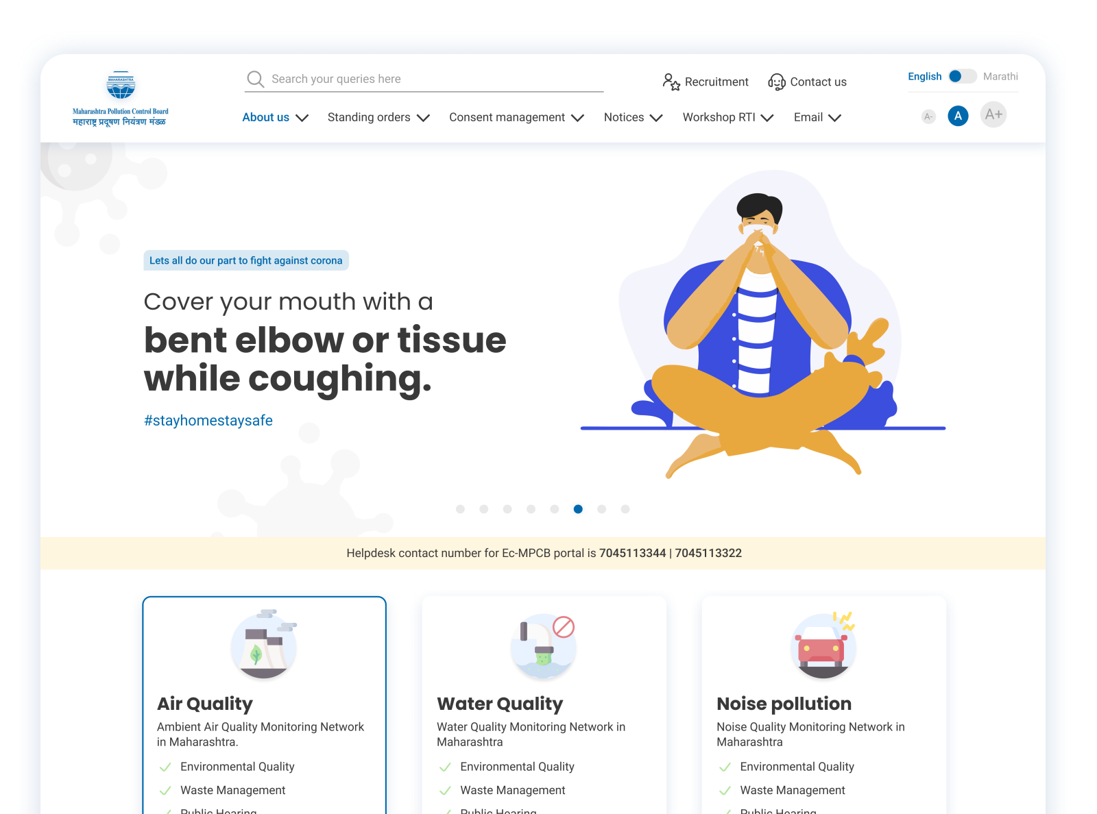 MPCB Redesign by Gabriel Misquitta on Dribbble