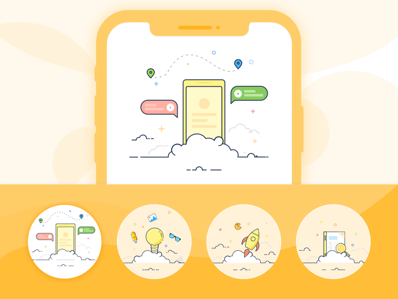 Guide page design ae ui ui ux设计 uidesign 动画 插图 设计