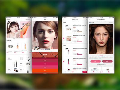 A recent beauty project, APP, Mini Programs, UI design ui 界面