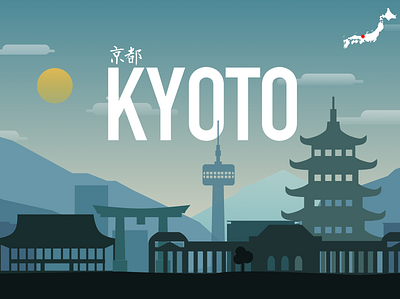 A trip to Japan city city illustration design gradient illustration illustrator japan japanese art kyoto osaka skyline tokyo trip vector view webdesign website
