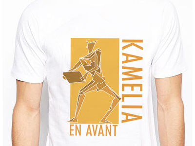 En avant KAMELIA illustration illustration vectorielle logo mock up visual identity