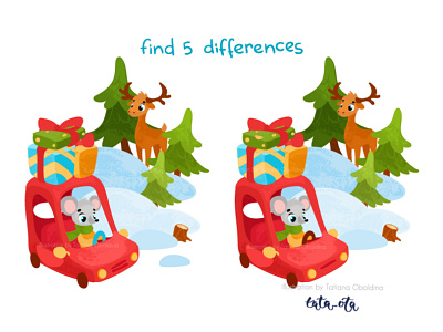 Educational game. Find 5 differences car children book children book illustration christmas difference education educational find game illustration kids illustration picture book rat vector