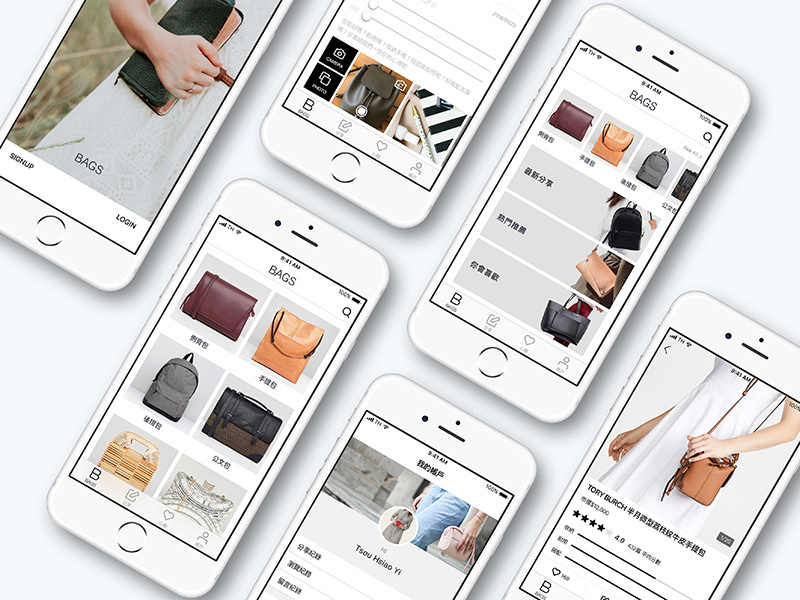 Bags App by tsouyi on Dribbble