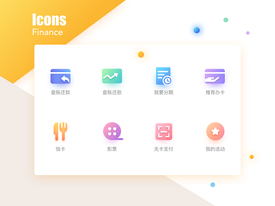 icons-2019 app bank creditcard finance icon ui