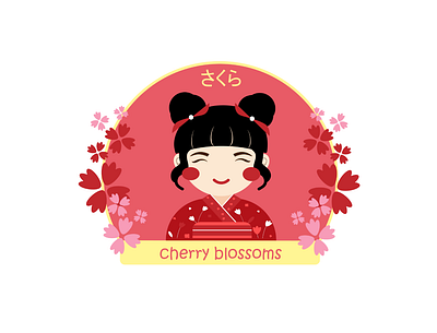cherry blossoms animation art cartoon cherry blossoms flower illustration icon illustration japanese vector