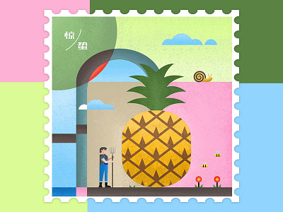 Pineapple character desing farmer fruit illustration painting pineapple springtime
