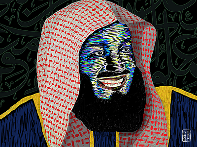 Mufti Menk abstract art brushes color digital illustration paint vector