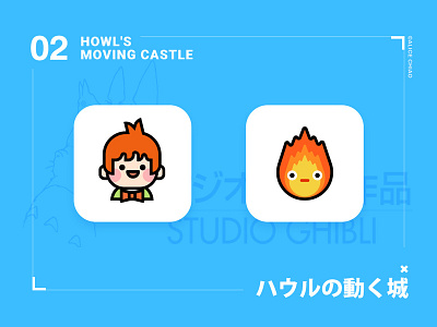 Howl's Moving Castle02 ghibli icon ui