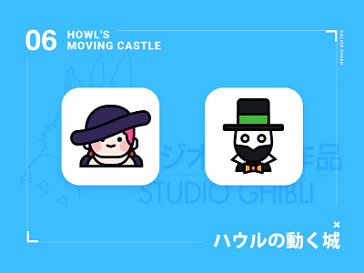 Howl's Moving Castle06 character cute design ghibli icon