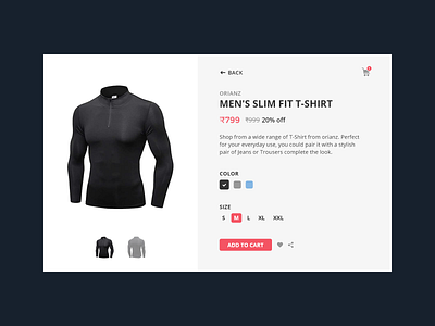 A Product Page