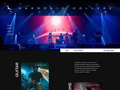 harmonix college. music band