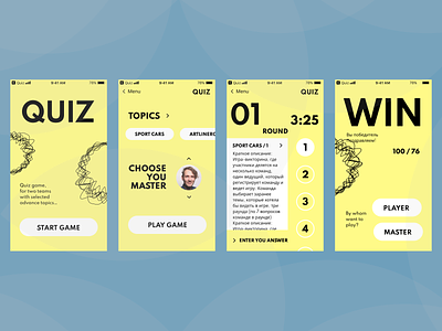 Quiz app appgame application clean cleanapp game interface minimalism mobile people ui ux