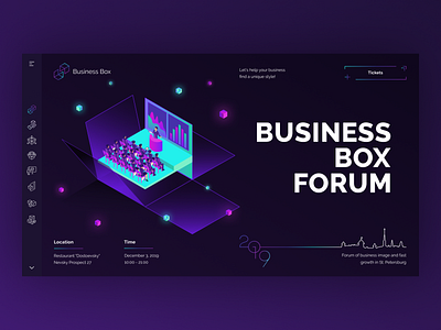 Business Box. Index page