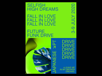 Future Funk Drive Poster a poster every day daily poster design funk future futurewave gradient graphic graphic design japanese pattern photoshop poster poster a day print print design printmaking prints template typography