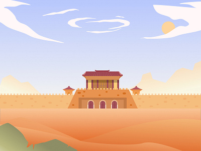 Crossing the Qin Dynasty