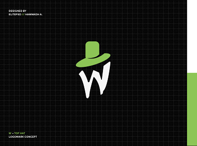 W + Top Hat // Lettermark Logo Concept branding hat lettermark logo logomark monogram tophat w