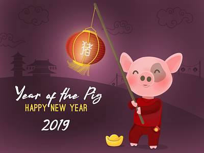Spring Festival - Tet 2019 character chinesenewyear illustration lantern lunarnewyear pig scene springfestival tet thuyngo vector vietnamesenewyear yearofthepig