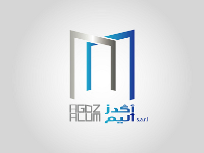 AGDZ ALUM Logo