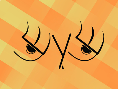 EYE design eye graphic design illustration illustrator vector