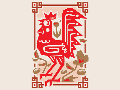 Year of the Rooster chicken chinese cock eggs flowers gold papercut rooster zodiac