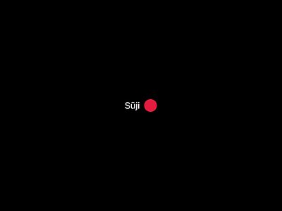 Sūji. app branding design ios ios app iphone logo logo design minimal mobile ui