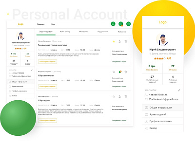 Person Acc For Dribbble 2x cleaning company design material design personal typography ui user card user experience ux ux web