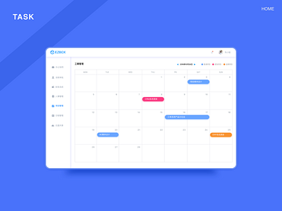 Time limit management design ui ux