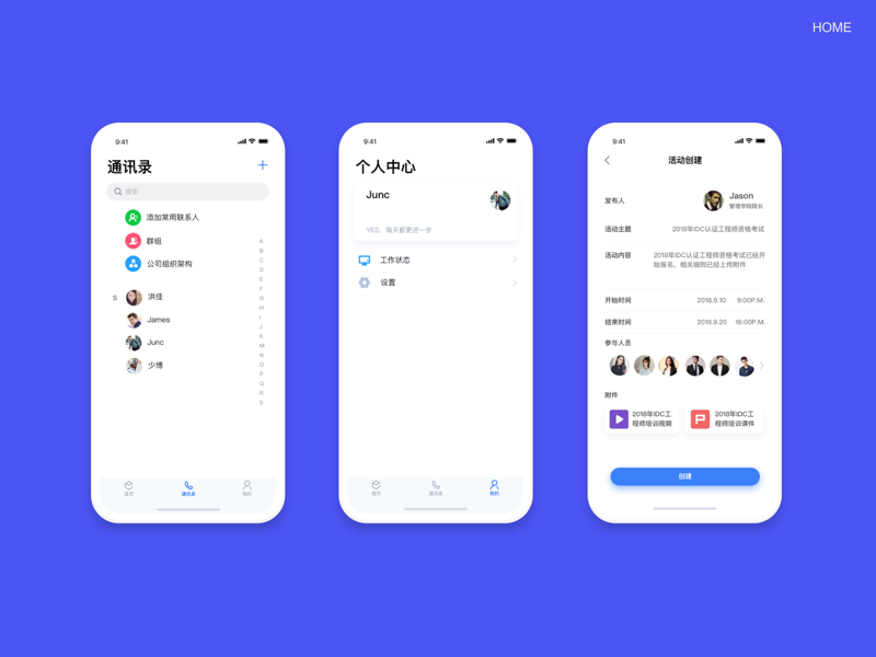Ezbox Address Book Etc By Majunchi On Dribbble<script async src=