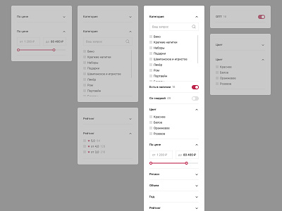 Filter catalog checkbox component design dropdown e commerce filter interface product product design radiobutton rating switch template ui ux