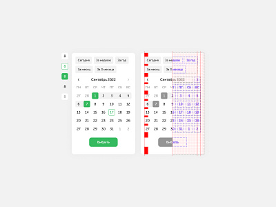 Calendar calendar component design systems product design ui ux