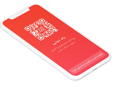 Scan payment gradient iphonex mockup payment phone qr code qrcode sketch