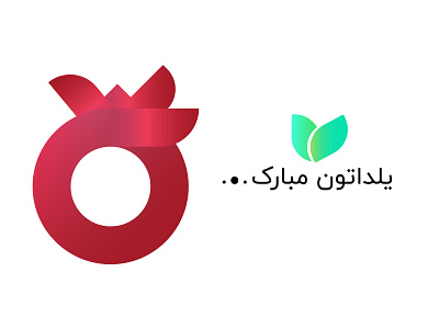 Yalda Event branding colorful event flat fruit gradient illustration iran logo persian sketch yalda
