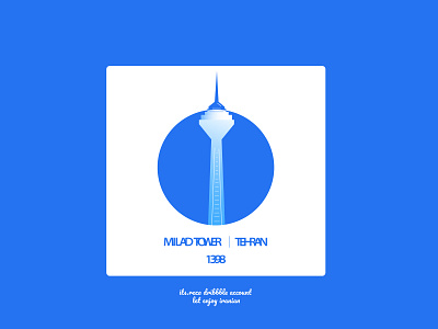 Milad Tower artwork blue branding colorful design flat gradient icon illustration illustrator iran iranian itsreza logo milad persian tehran tower ui vector