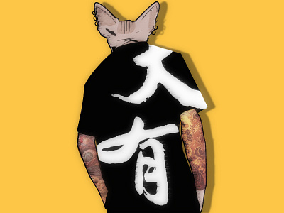 mr.cat No.2 color illustration，cat t shirt